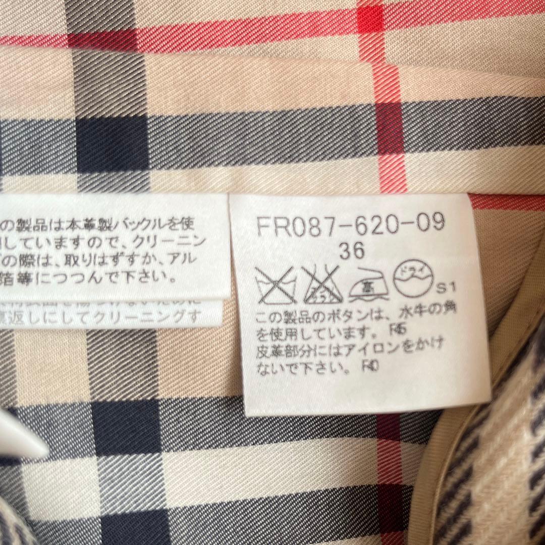 美品　バーバリー　トレンチコート　黒　ライナー　ノバチェック　ベルト