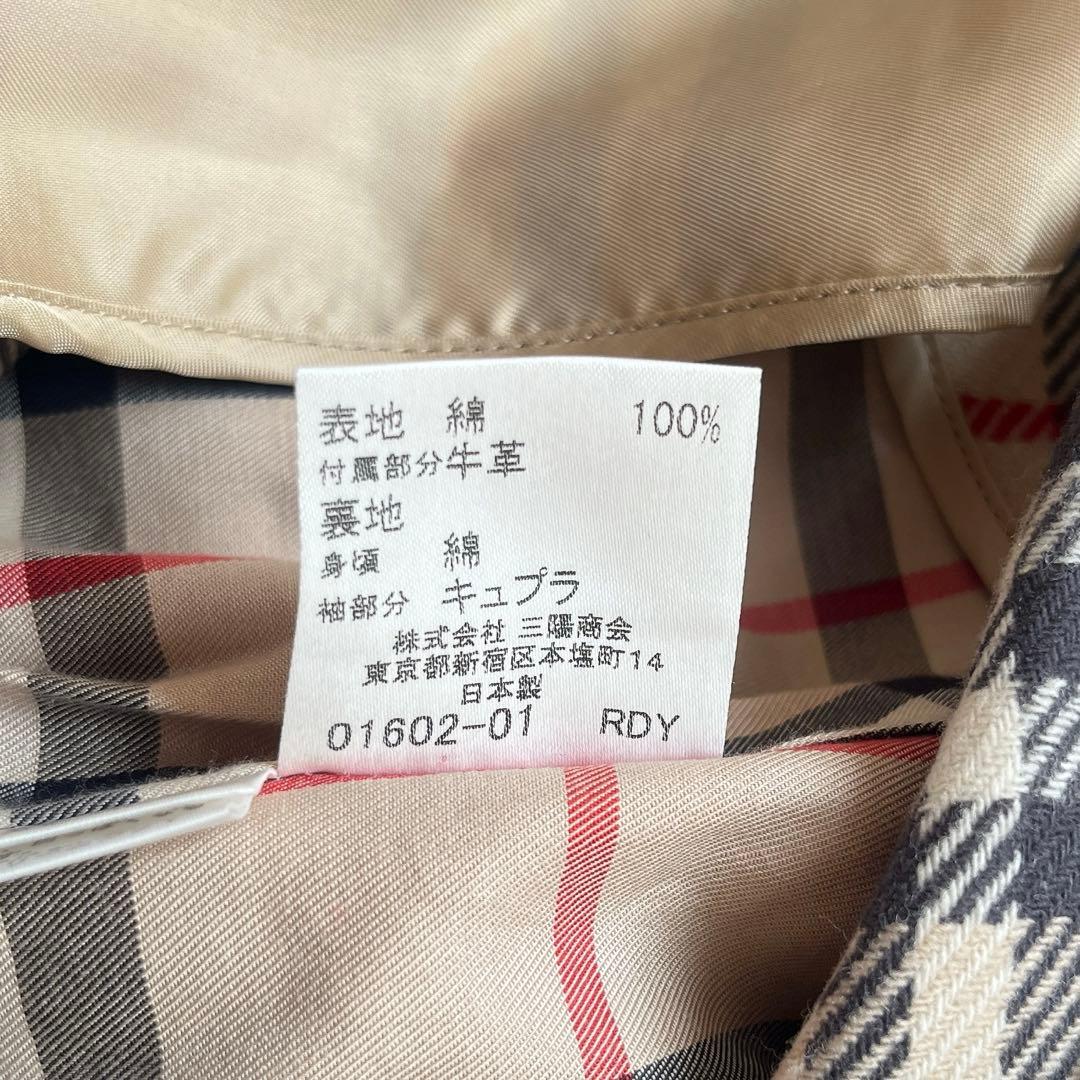 美品　バーバリー　トレンチコート　黒　ライナー　ノバチェック　ベルト
