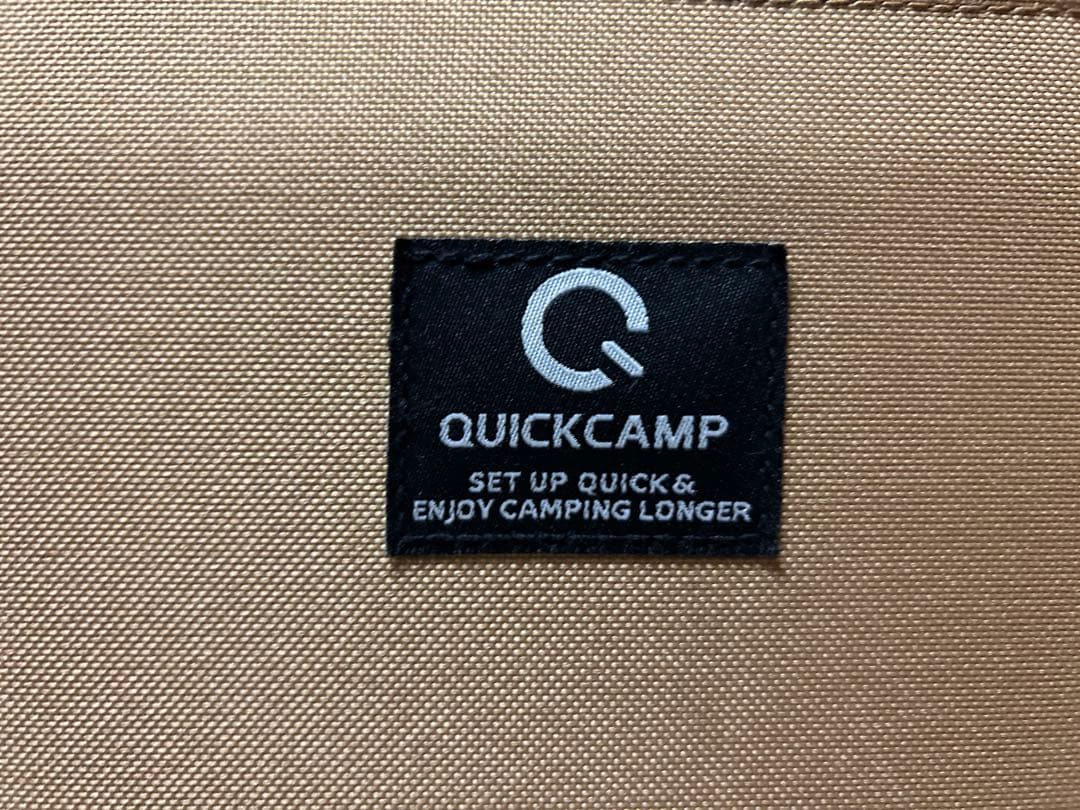 ふろぎー QUICKCAMP 折りたたみアウトドアベンチ 、二脚セット
