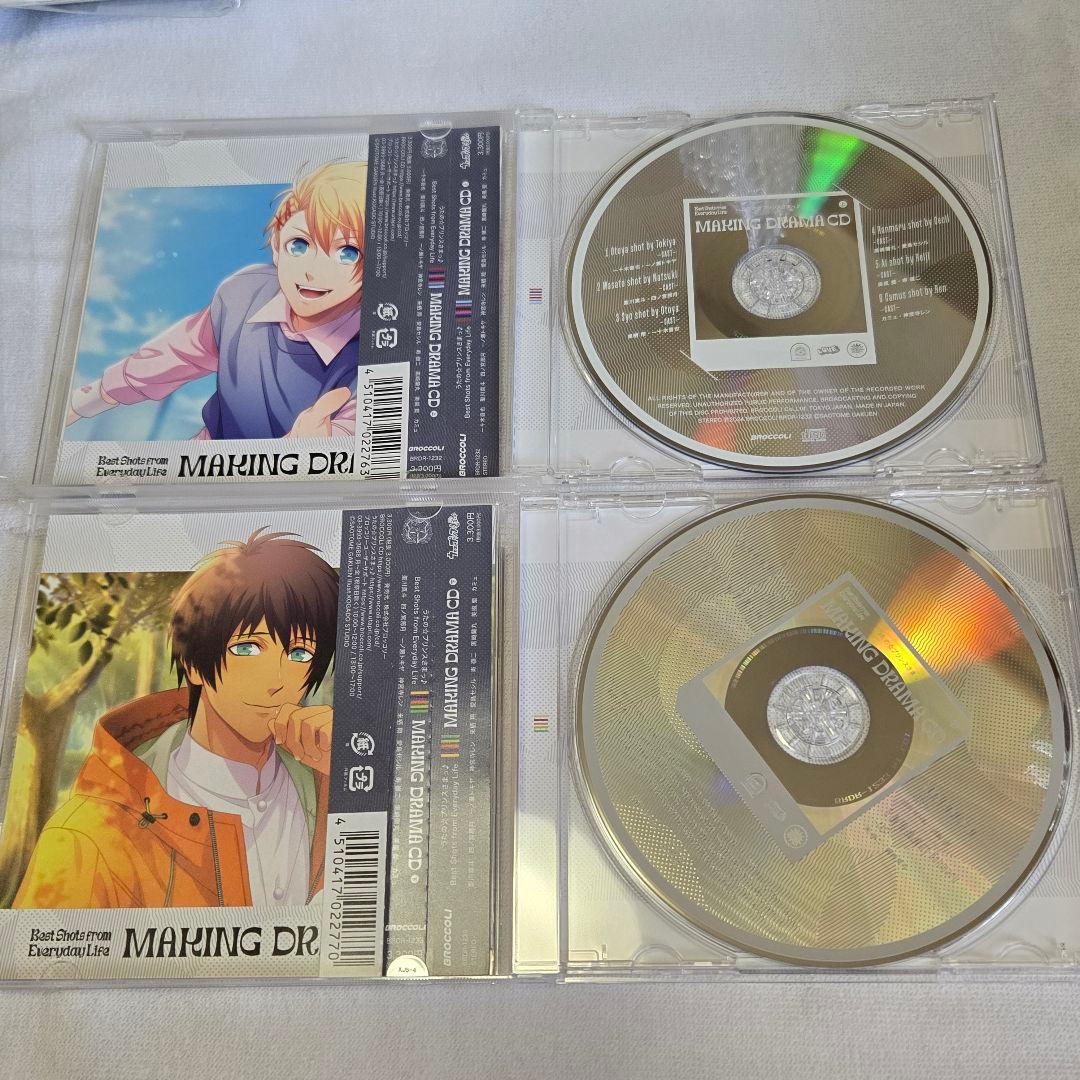 うたプリ MAKING DRAMA CD（来栖翔 愛島セシル）