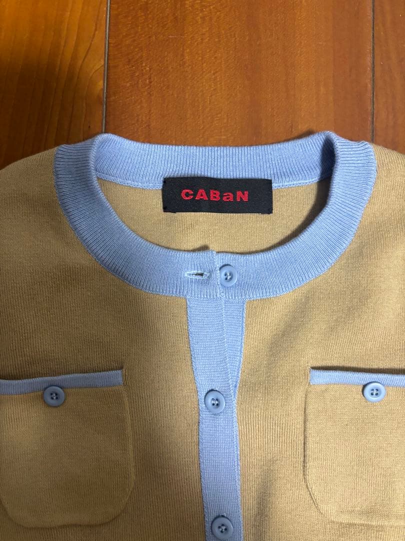 リ*ン様 cabanコットンカシミヤ バイカラークルーネックカーディガン