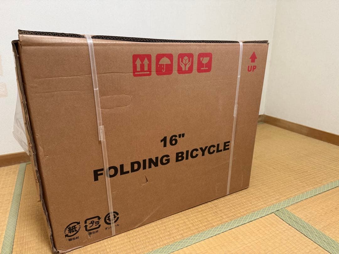 adidas折りたたみ自転車