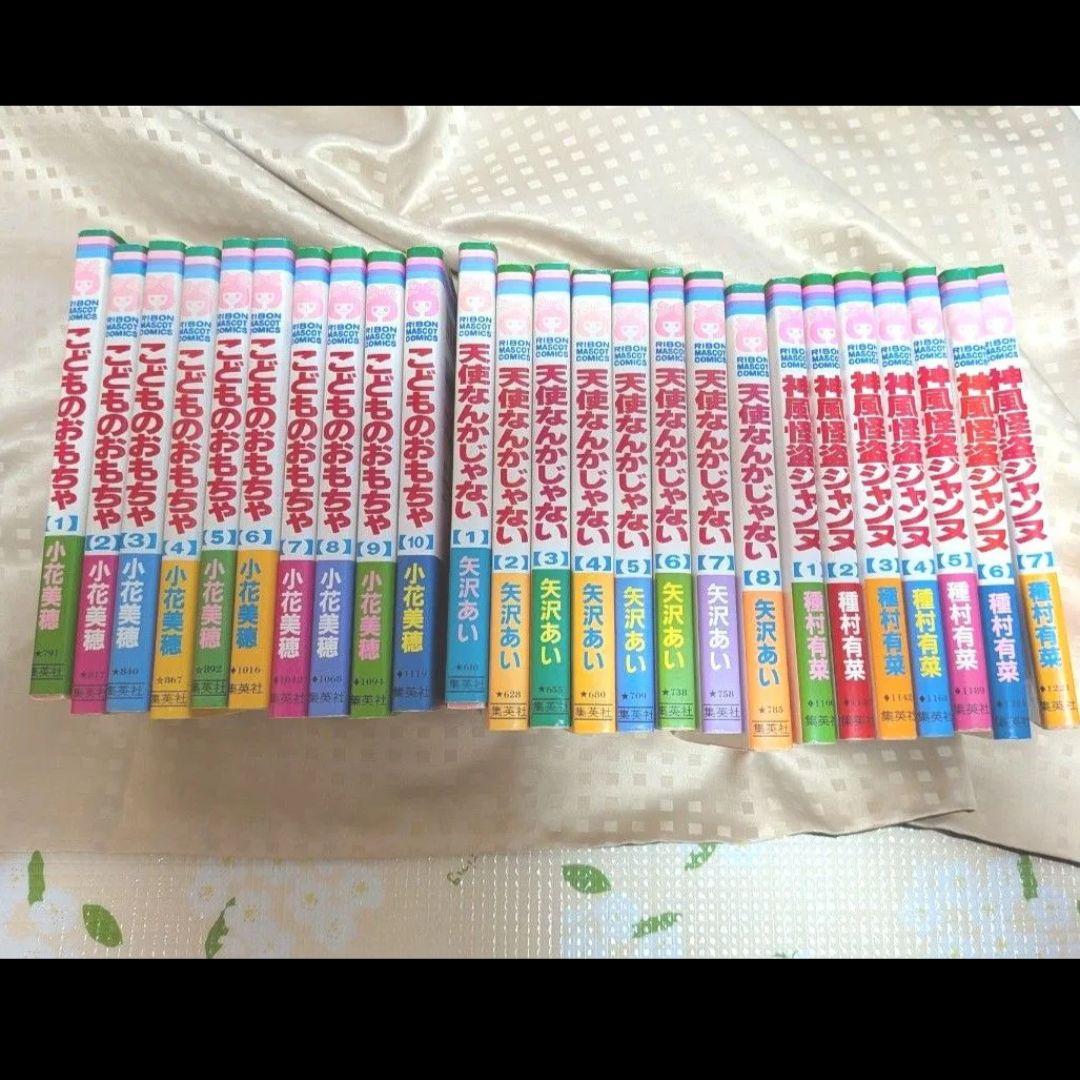 少女漫画 52巻セット 平成