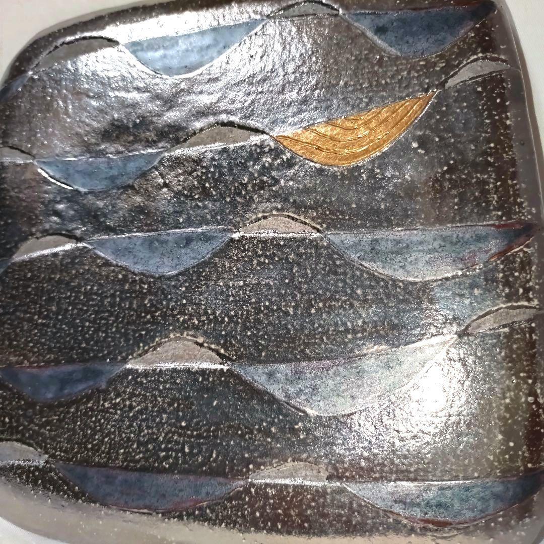 未使用品　市川良夫　iZikawa ヨシオ　音律皿　金　銀　芸術品　美術品