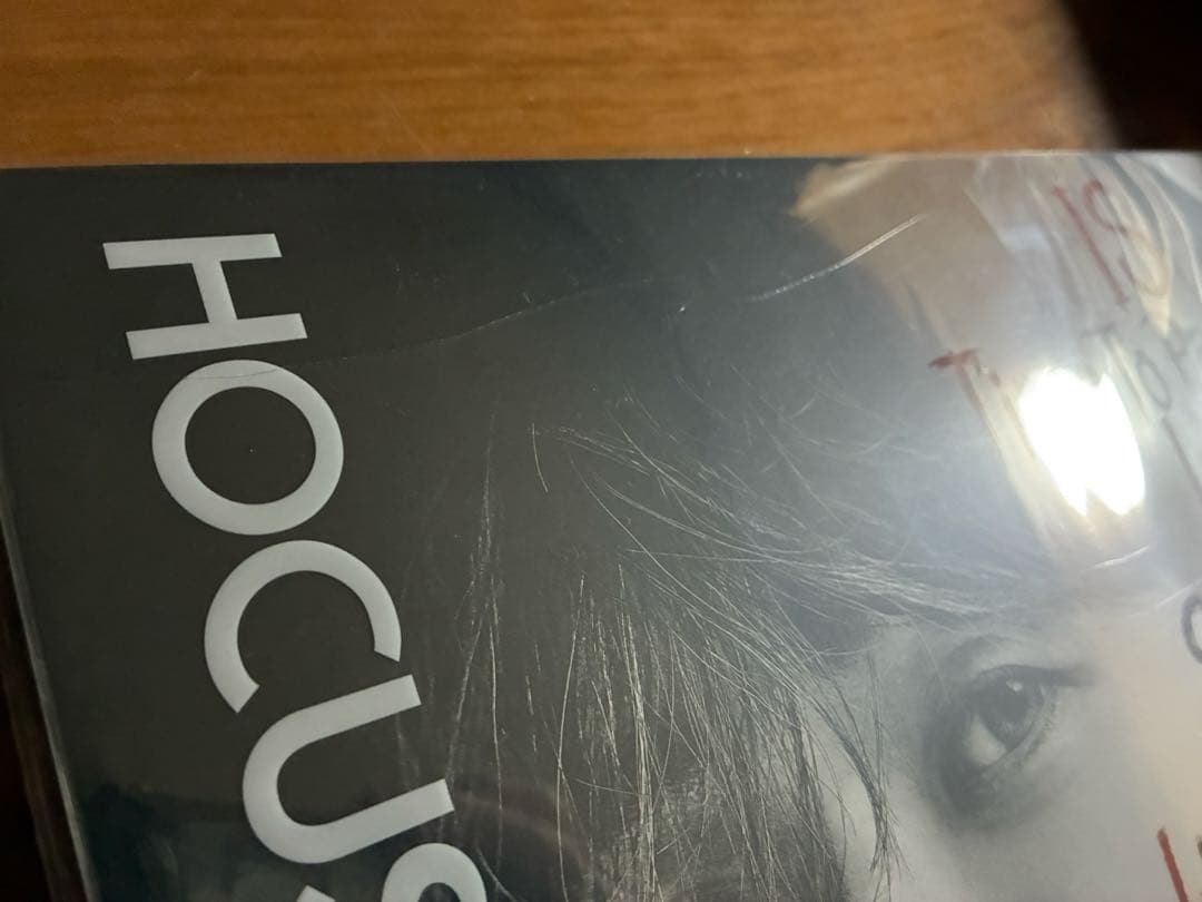 Nissy HOCUS POCUS 4 アルバム　Nissy盤 西島隆弘