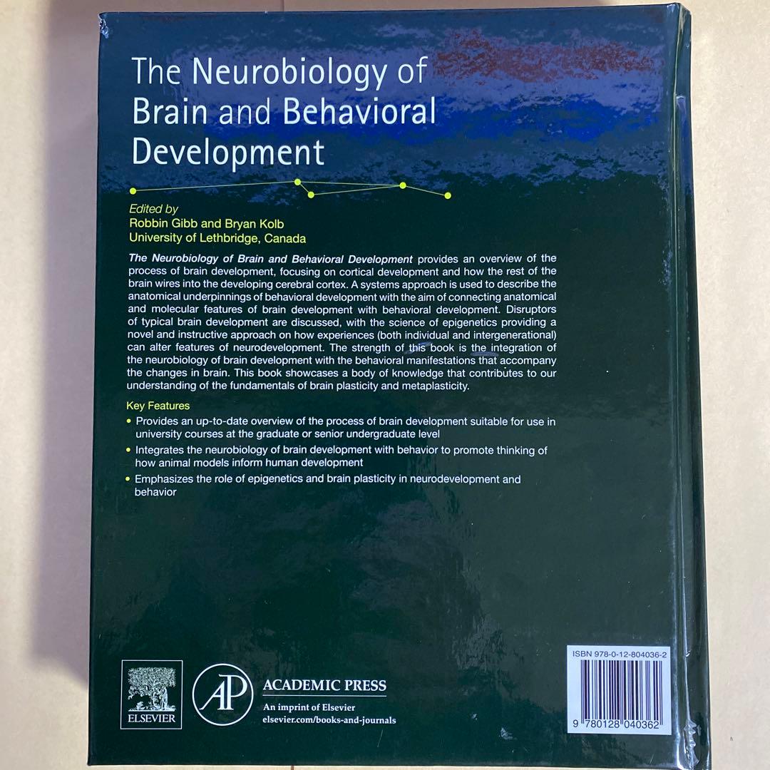 洋書 the neurobiology of brain and behavioral