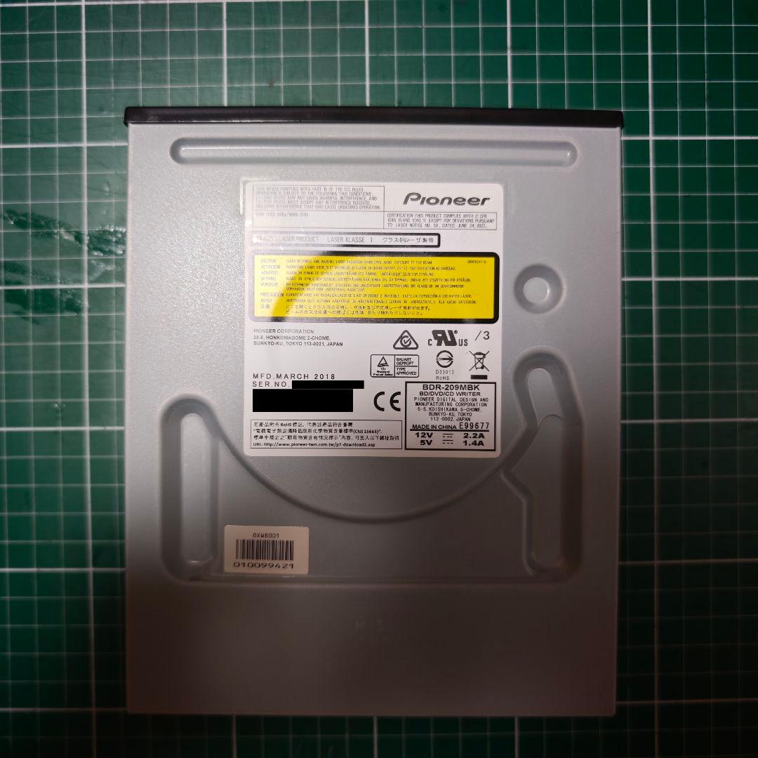 Pioneer BDR-209MBK 書き込み書き出し確認済み