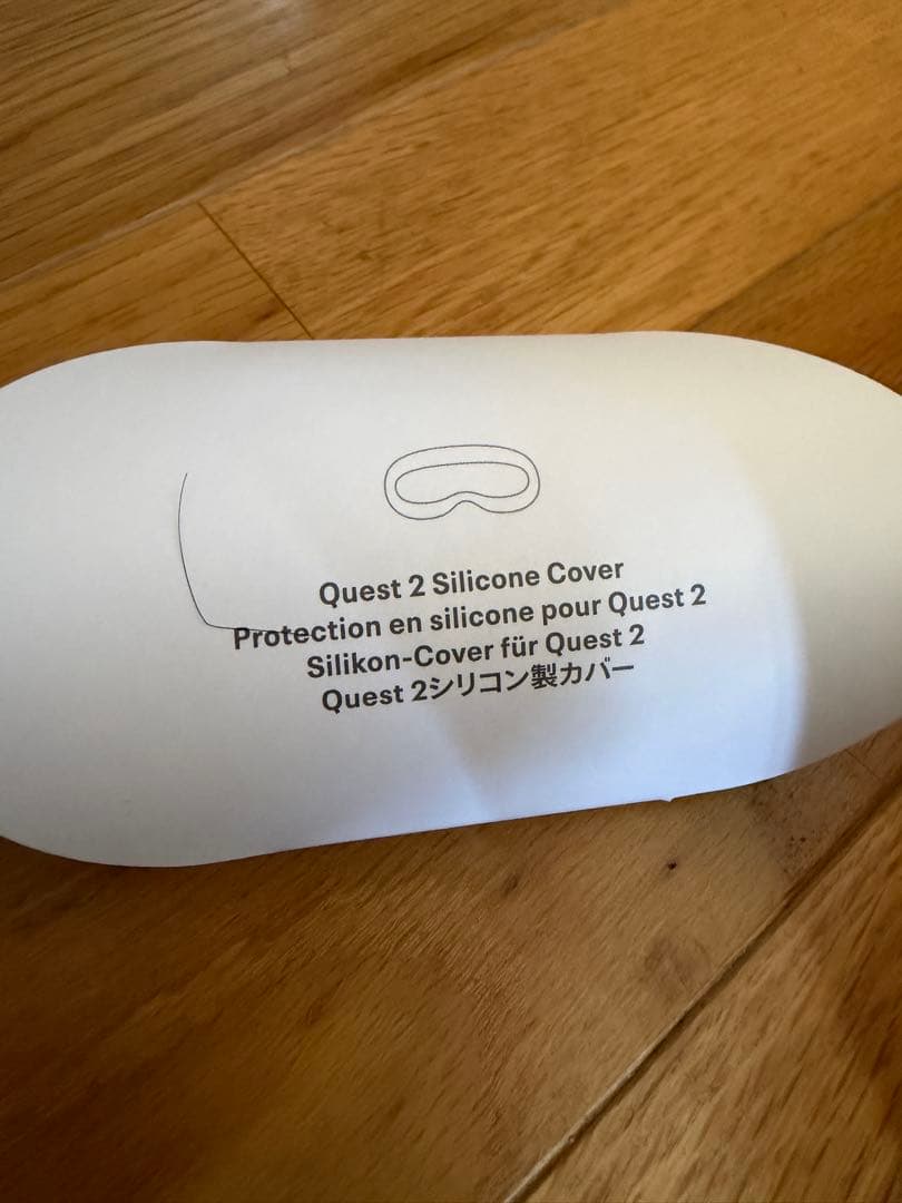  Quest 2 128GB VRヘッドセット ゴーグル
