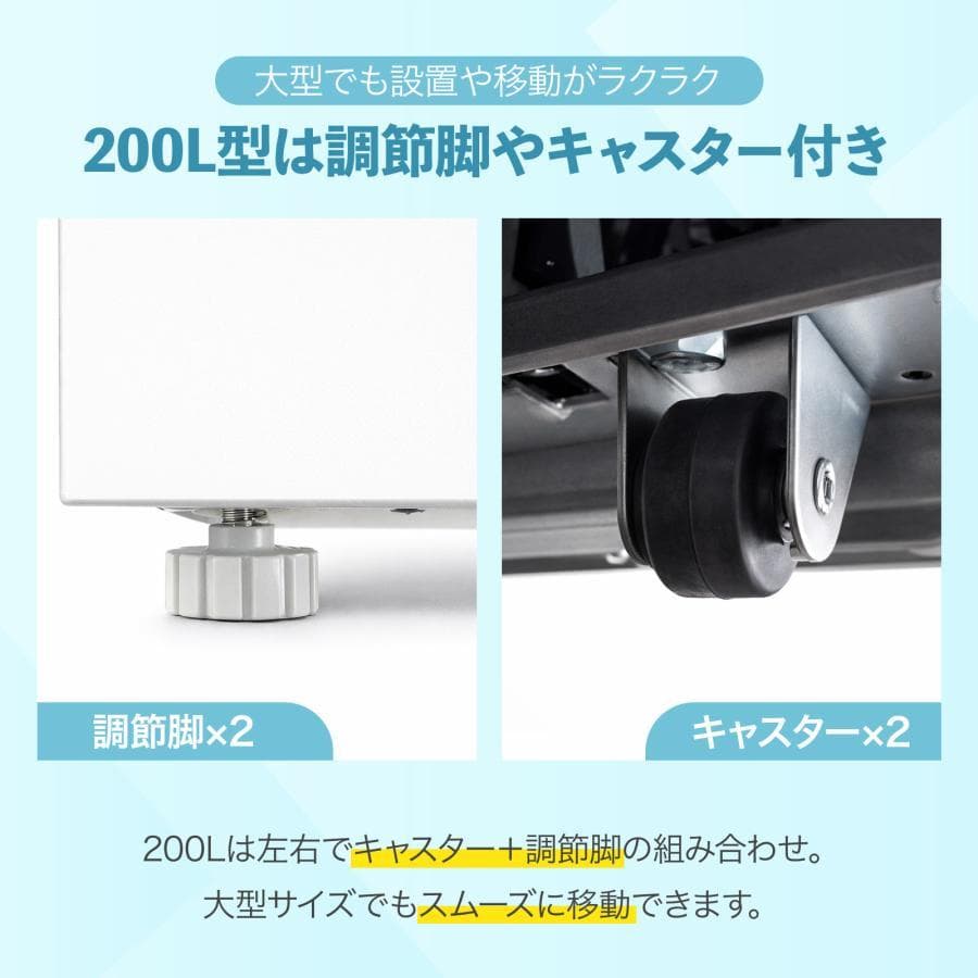冷凍庫 小型 家庭用 99l 省エネ 冷凍ストッカー 業務用 冷蔵切替可 鍵付