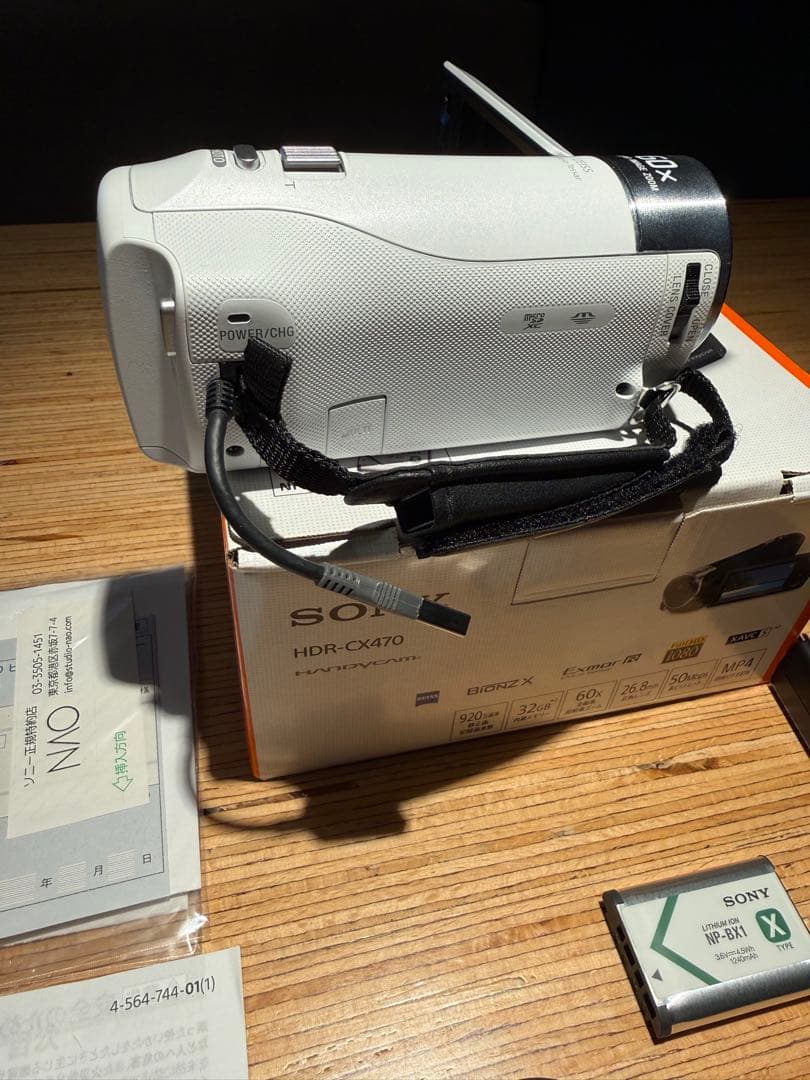 結*a様 SONY HDR-CX470 ビデオカメラ 本体