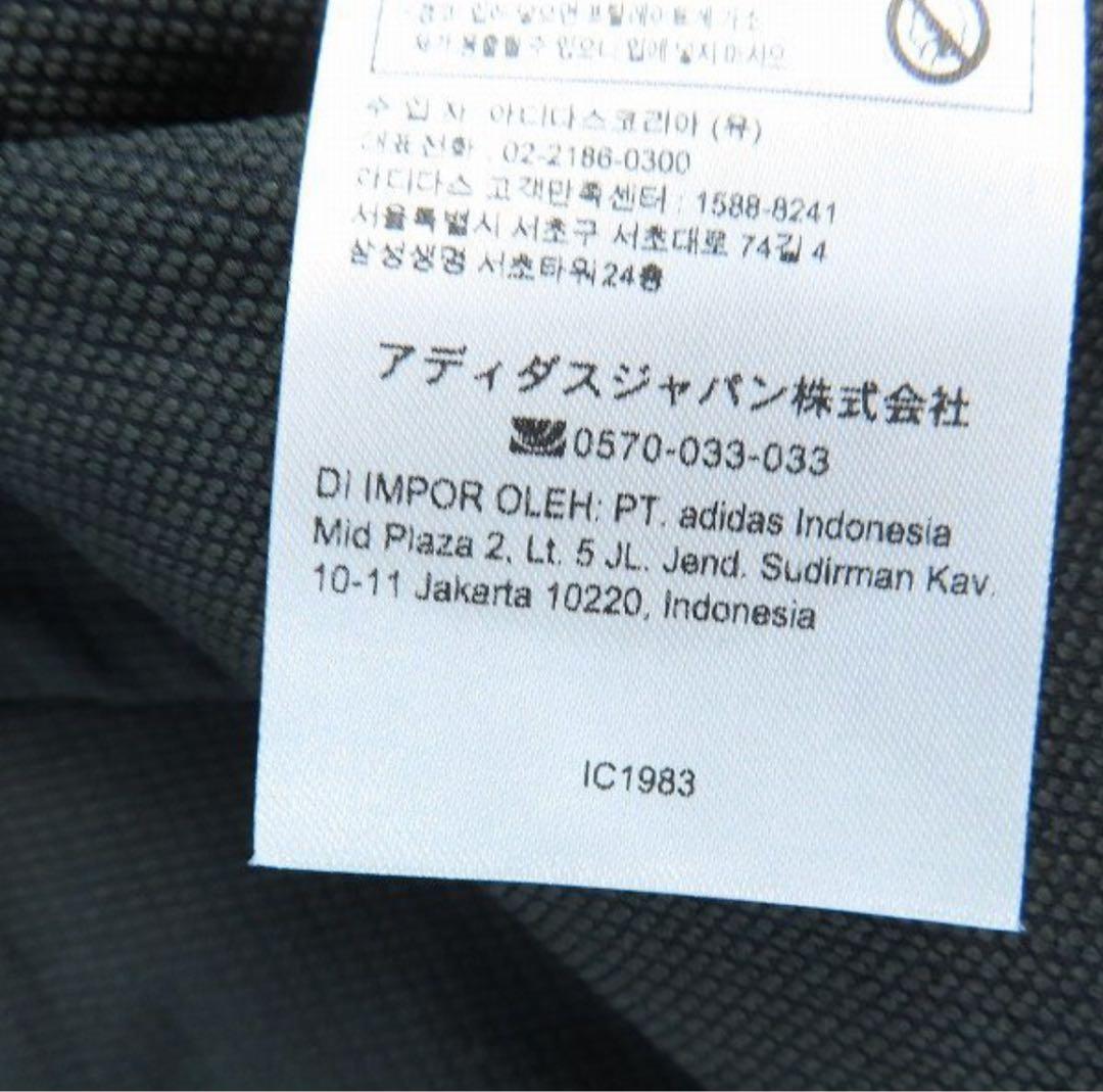 【新品】adidas/アディダス National GeographicブラッM
