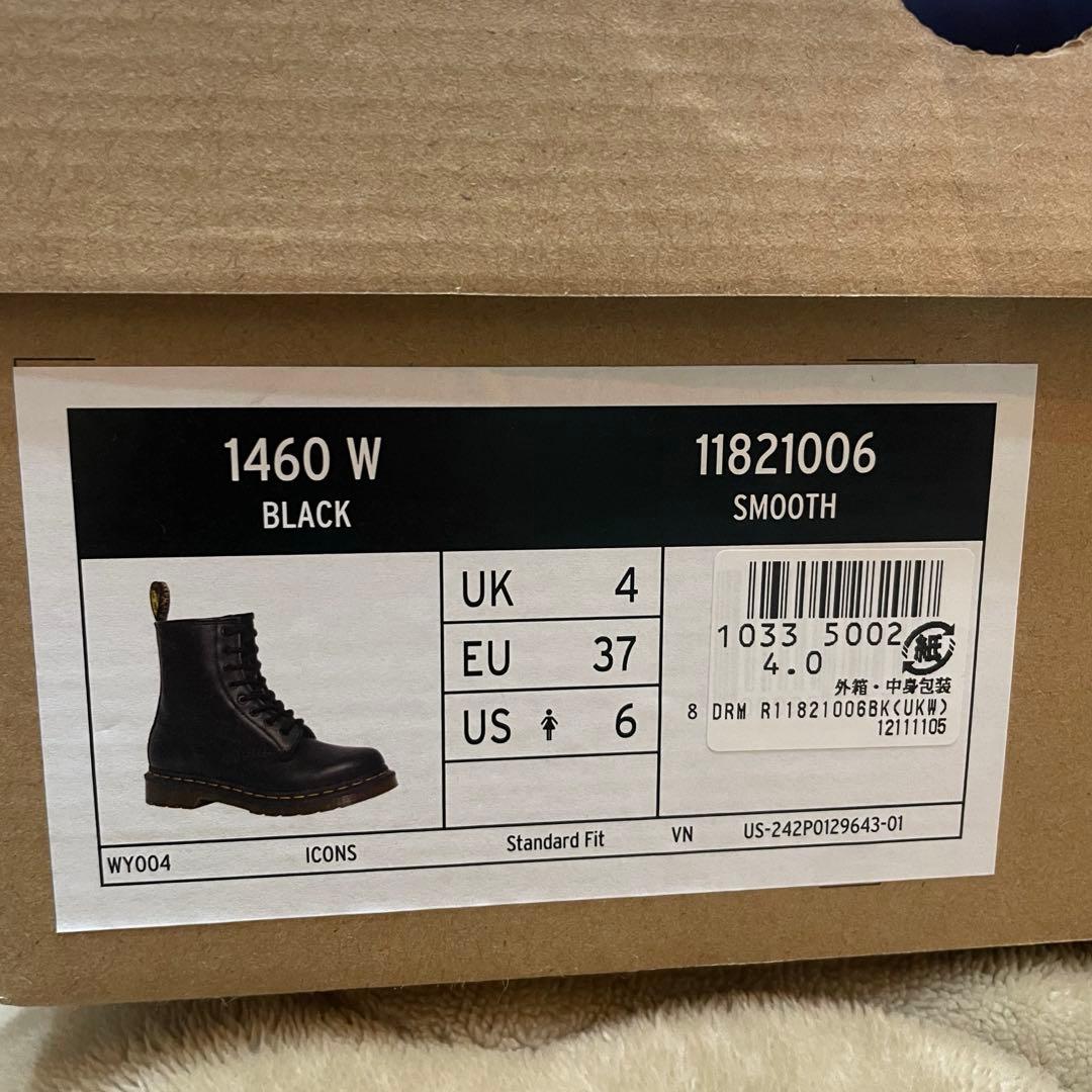 Dr. Martens 1460 8ホールブーツ UK4 US6