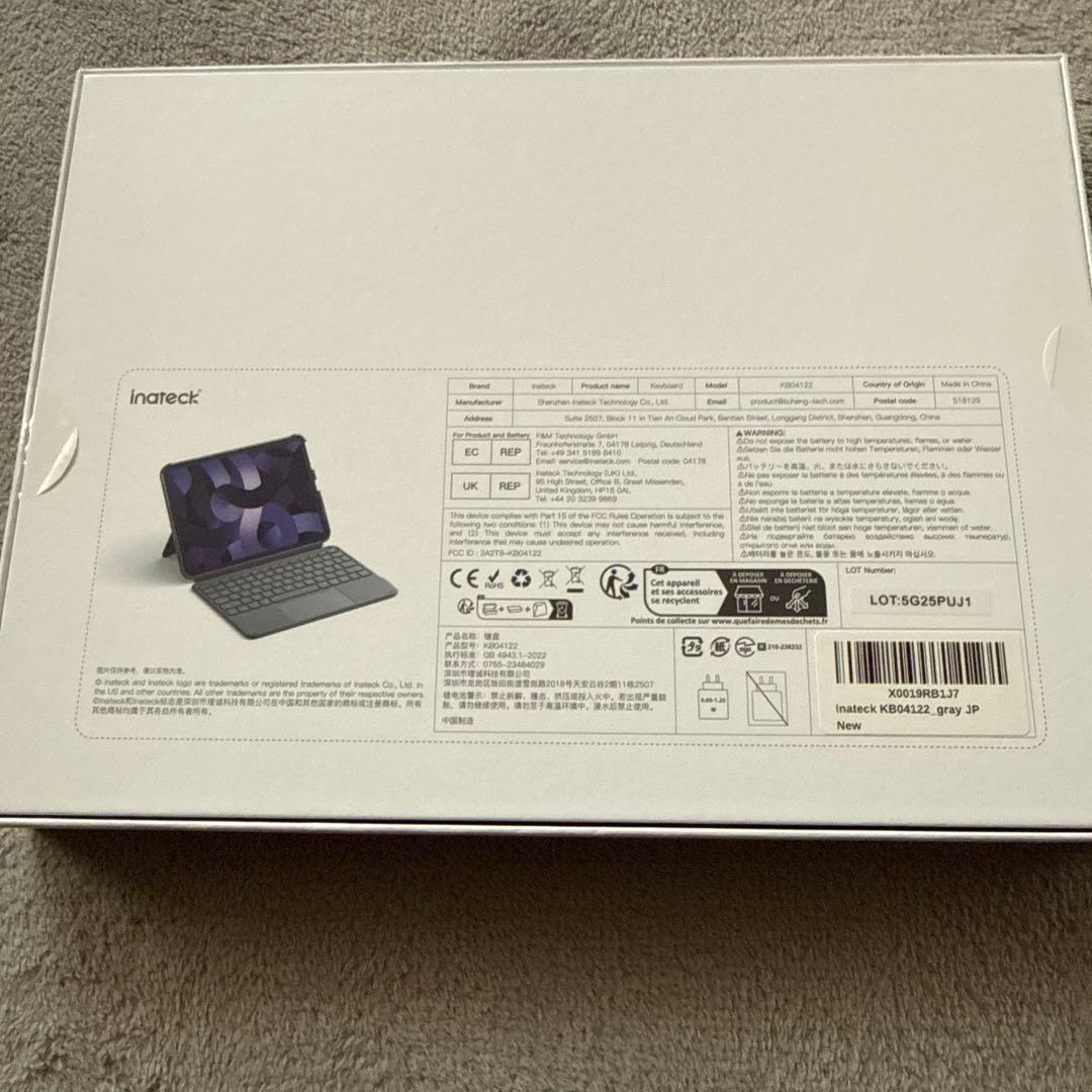 iPad a16 第11世代モデル対応キーボードケース