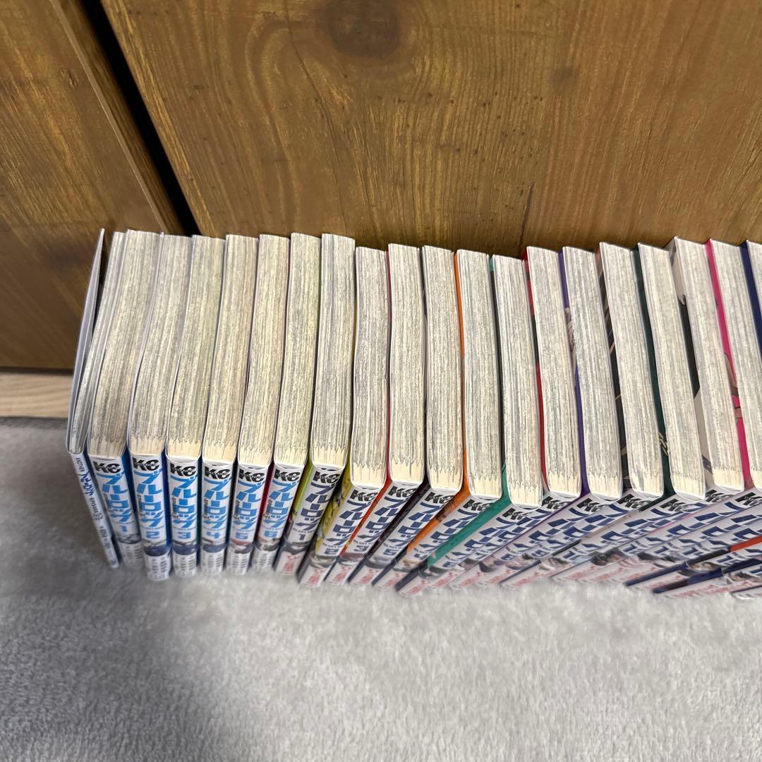 ブルーロック ほぼ全巻セット