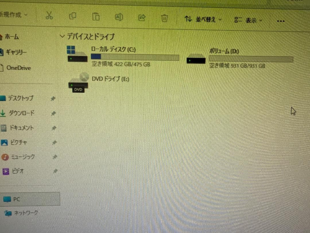 HP ProDesk 400 G6 SFF(Office2024付)