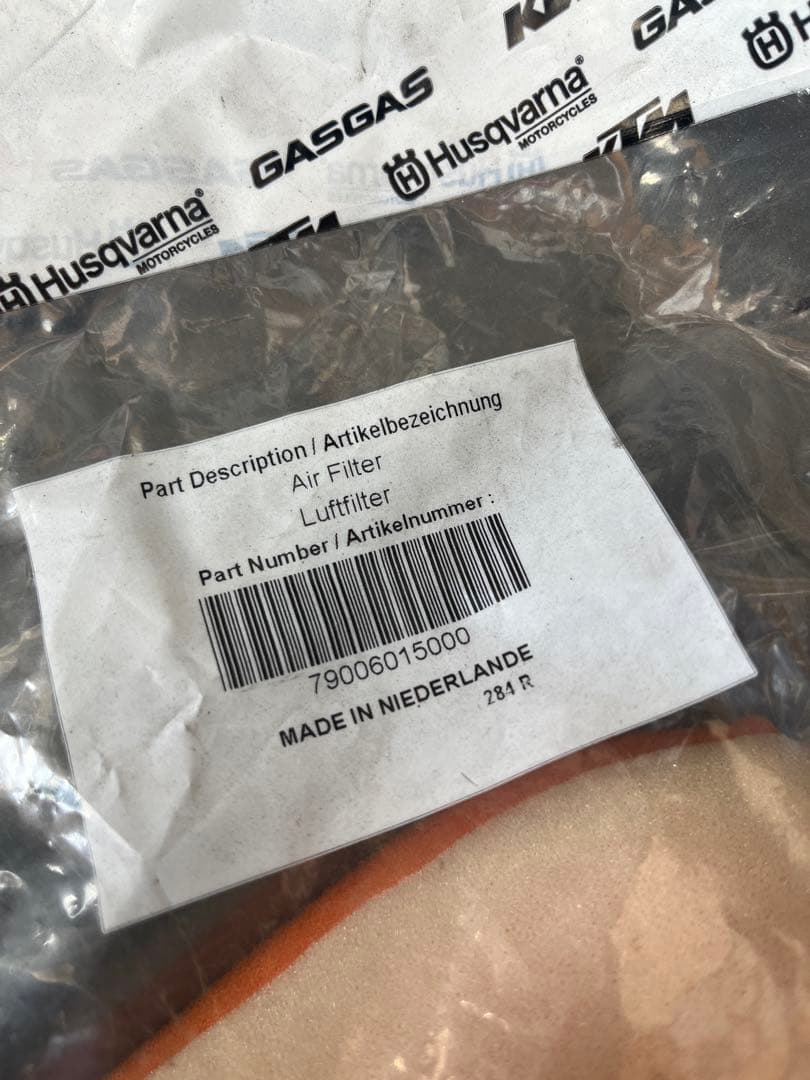 KTM 250EXC エアフィルターとブレーキレバークラッチレバー