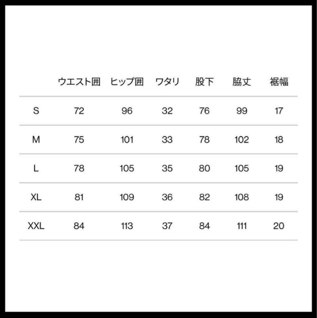 ノースフェイス アルパインライトパンツ メンズ XL アバネイビー UN