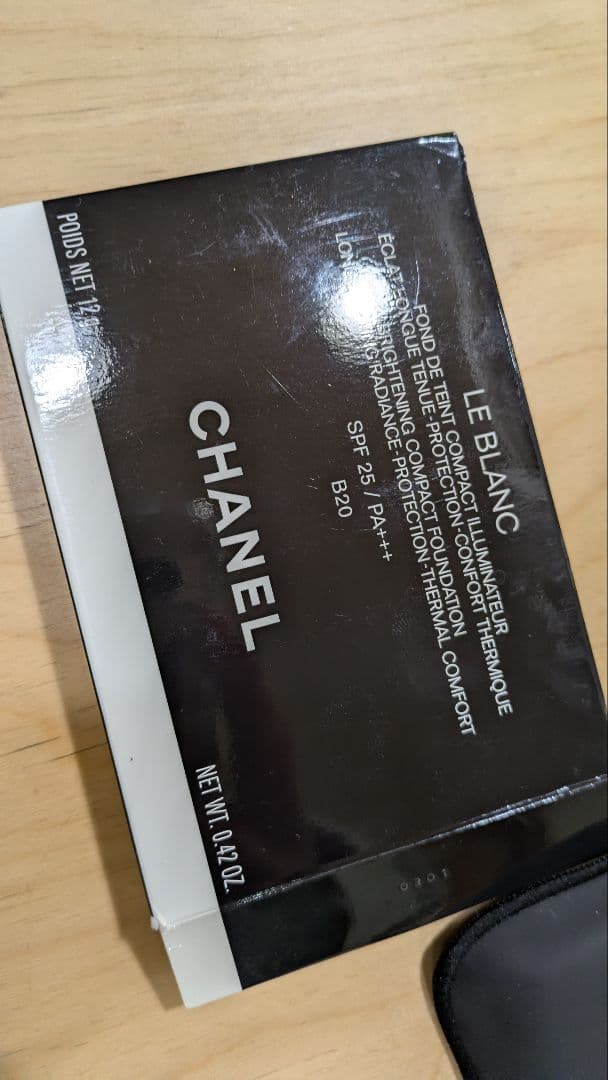 CHANEL ル ブラン パウダー アイボリー 9g