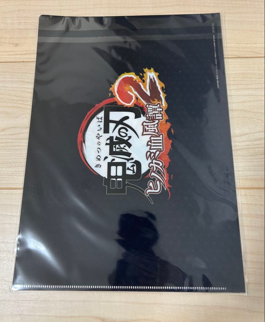 鬼滅の刃 ヒノカミ血風譚 2 Nintendo Switch 特典付き