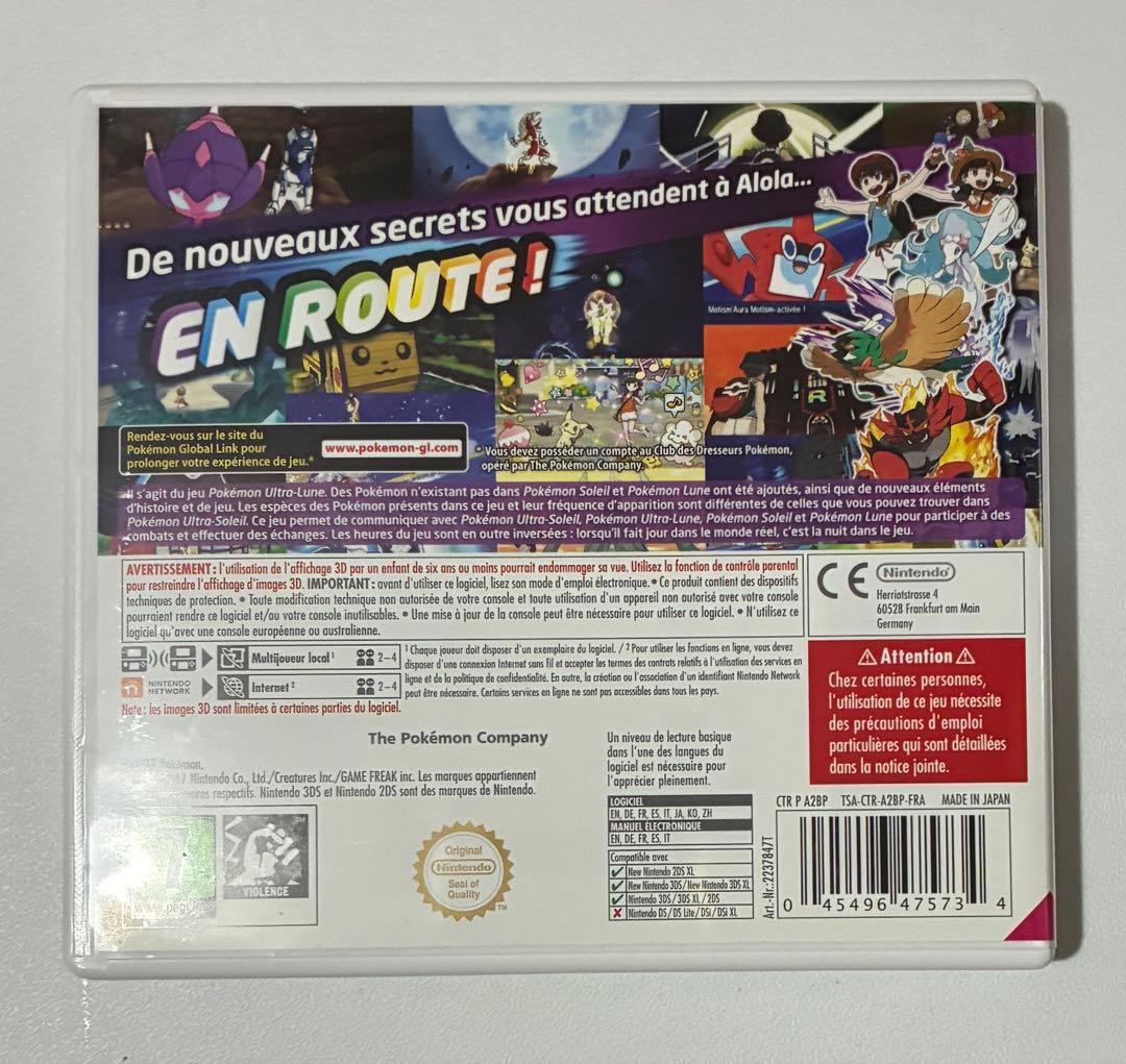 ニンテンドー3DS/2DS 3DS POKEMON ULTRA-LUNE EDITION COLLECTOR