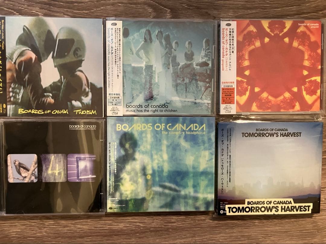 【美品】Boards of  CDセット6枚　ボーズオブカナダ