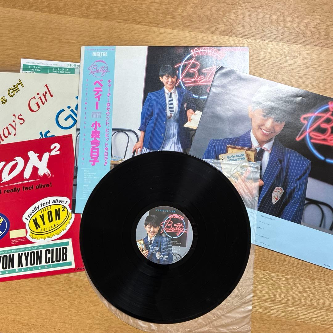 小泉今日子　ＬＰレコード　7枚セット