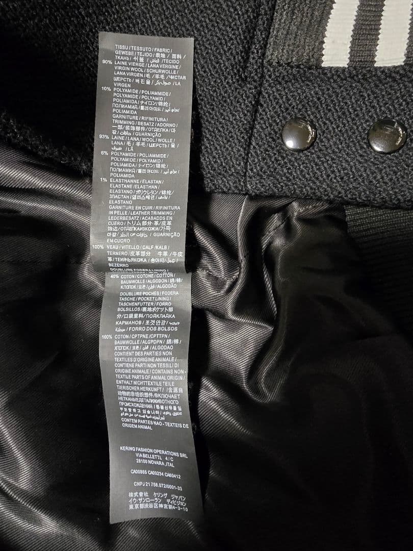 SAINT LAURENT　テディジャケット 50