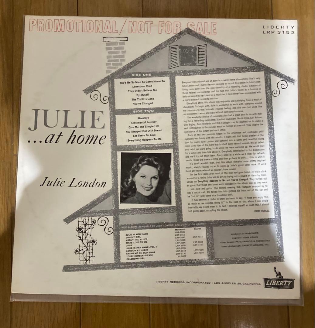 稀少US初回プロモJulie At ジュリーロンドンLondonレコード