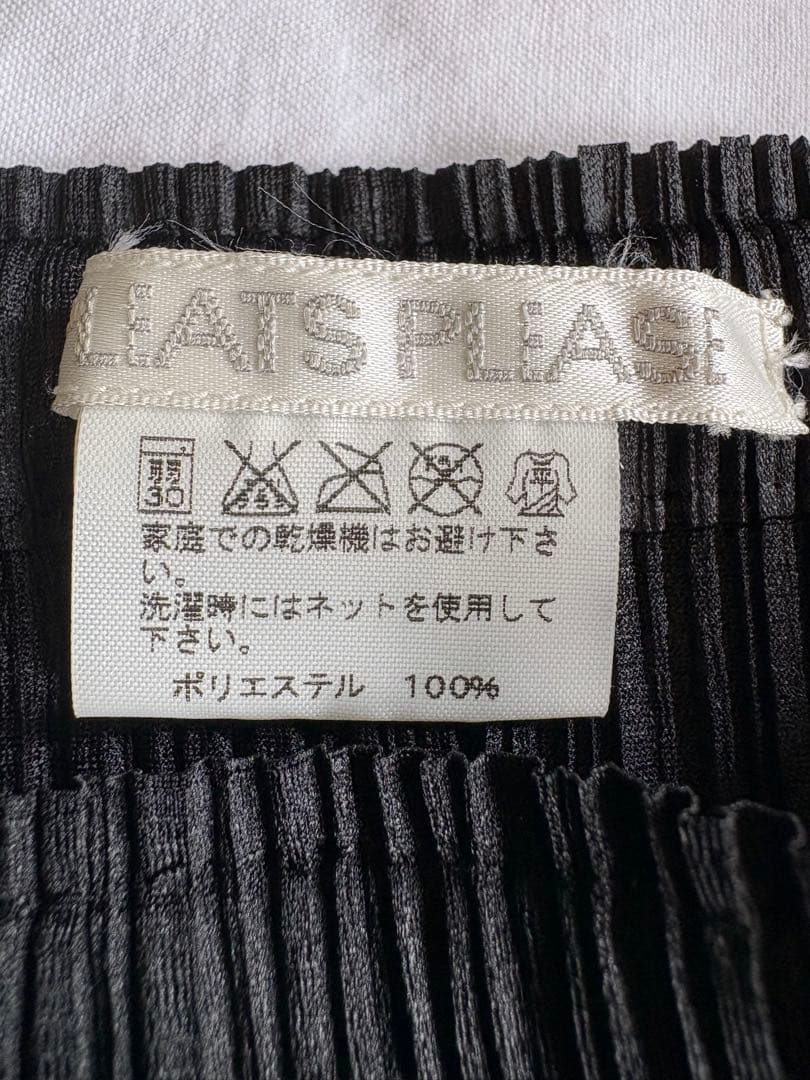 プリーツプリーズPLEATSPLEASEバルーンスカート黒ISSEYMIYAKE