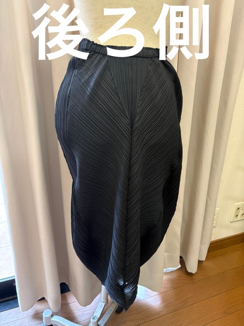 プリーツプリーズPLEATSPLEASEバルーンスカート黒ISSEYMIYAKE