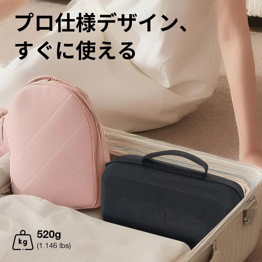 【新品送料無料】 Petaboo Levante200 ペットドライヤー