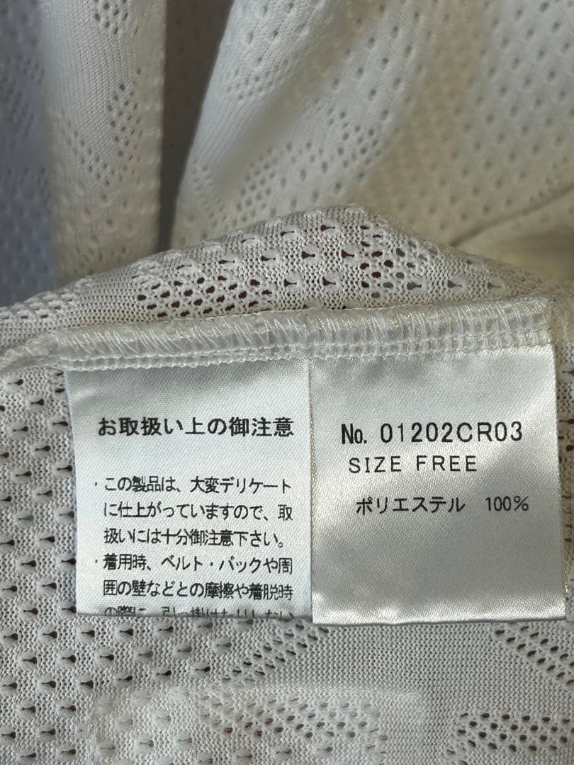 【入手困難品】ヒステリックグラマー　タンクトップ　ノースリーブ　星総柄　バスケ