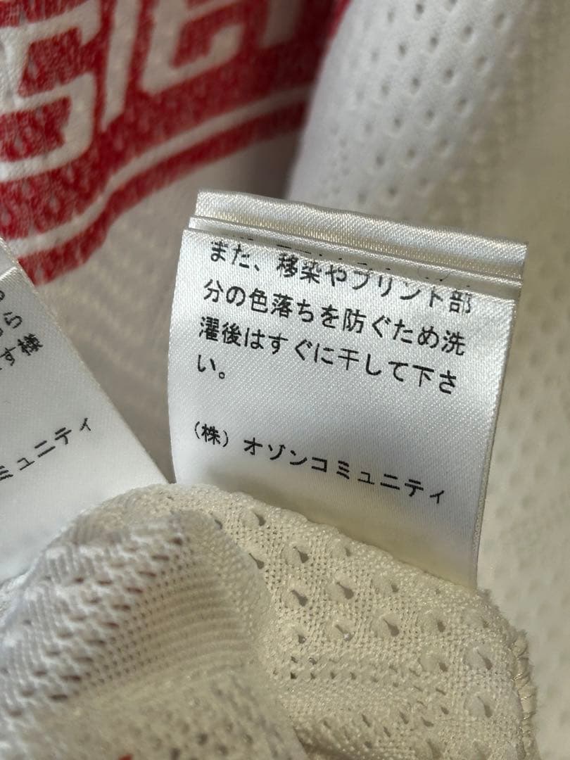 【入手困難品】ヒステリックグラマー　タンクトップ　ノースリーブ　星総柄　バスケ