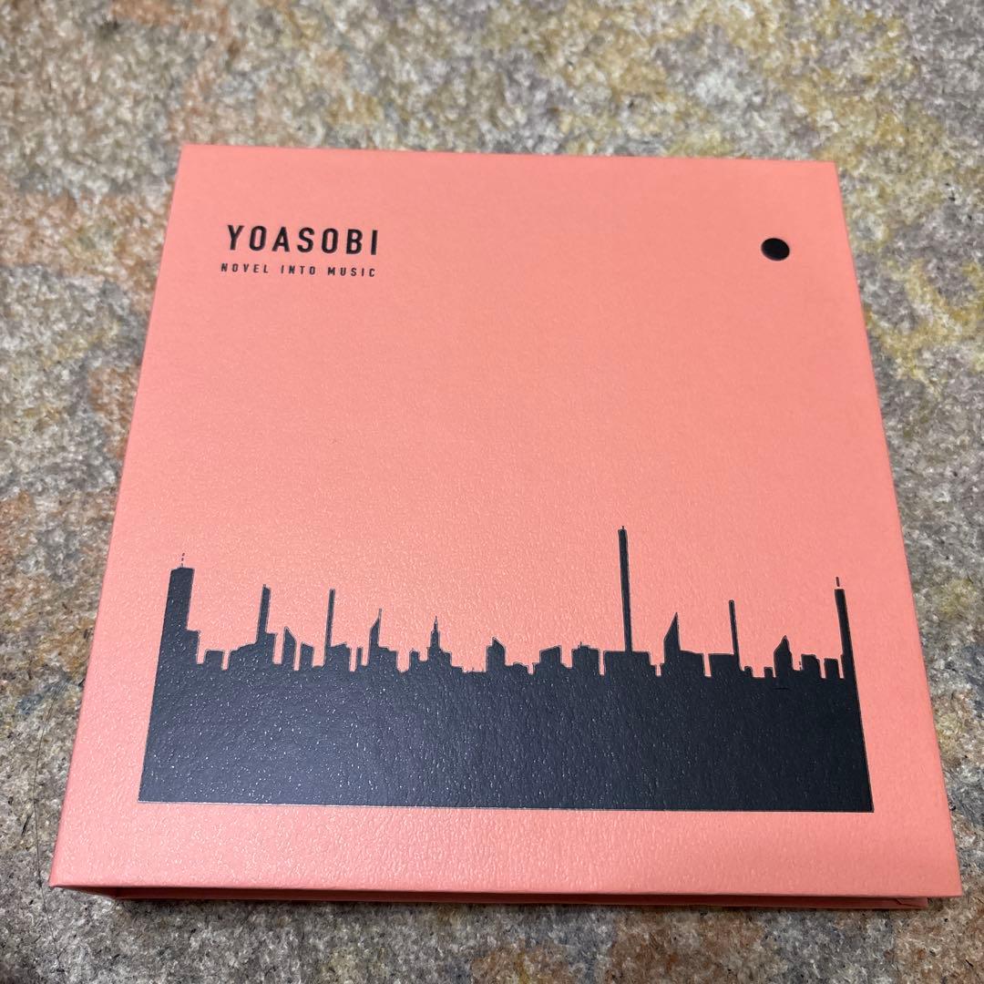 邦楽 THE BOOK(Limited Edition) YOASOBI