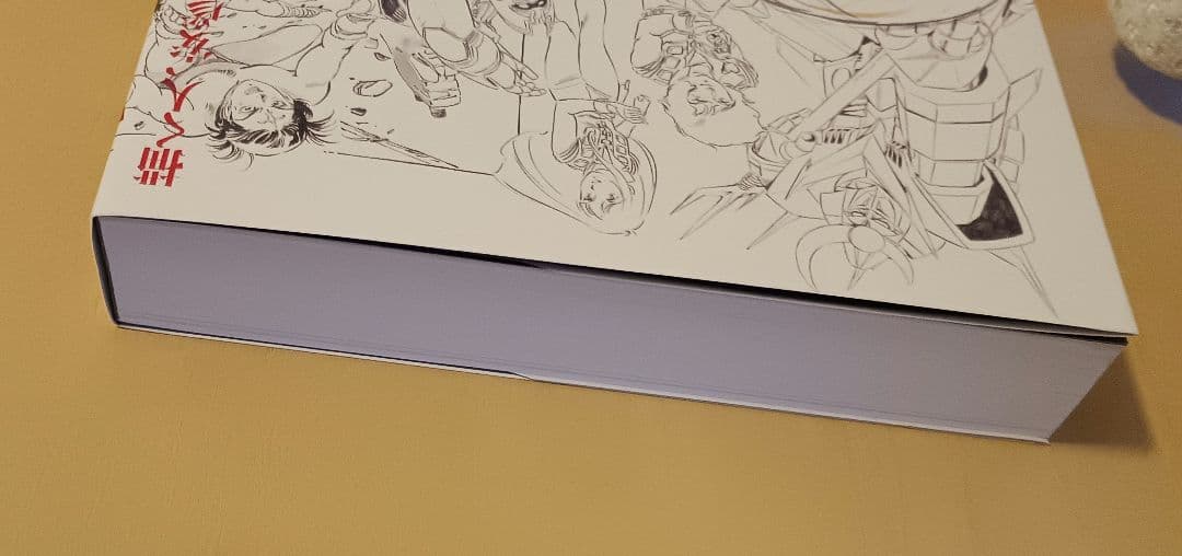 描く人 安彦良和 公式図録