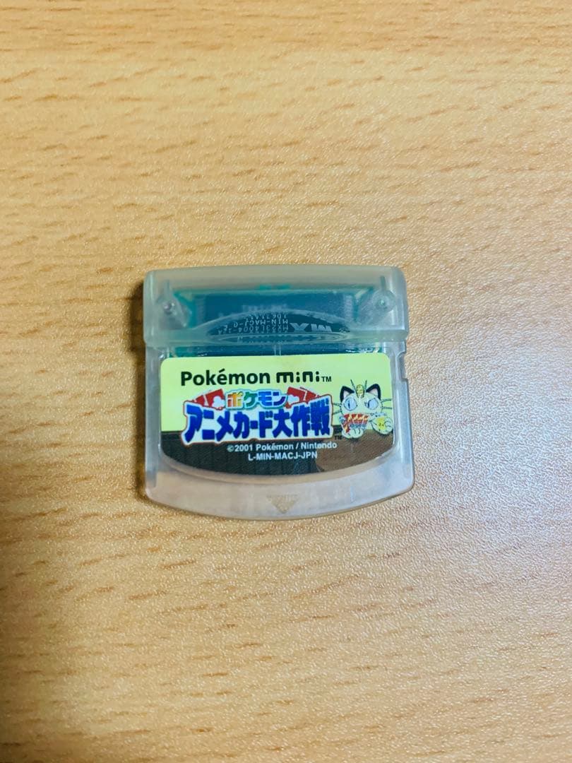 ポケモンミニ　専用カードリッジのみ　ポケモンレースミニ　箱あり