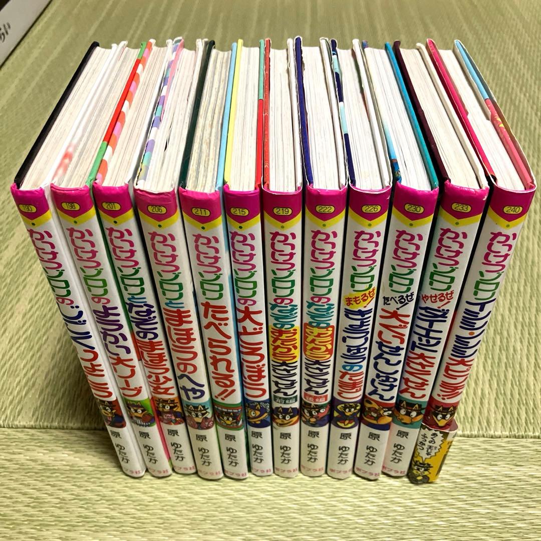 かいけつゾロリ　まとめ売り　48冊