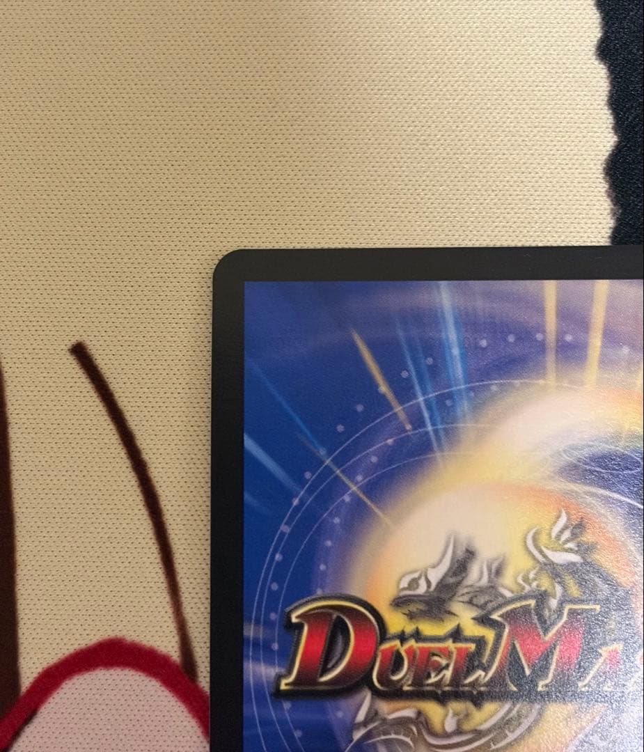 ま*ん様 ロストreソウル 金トレジャー