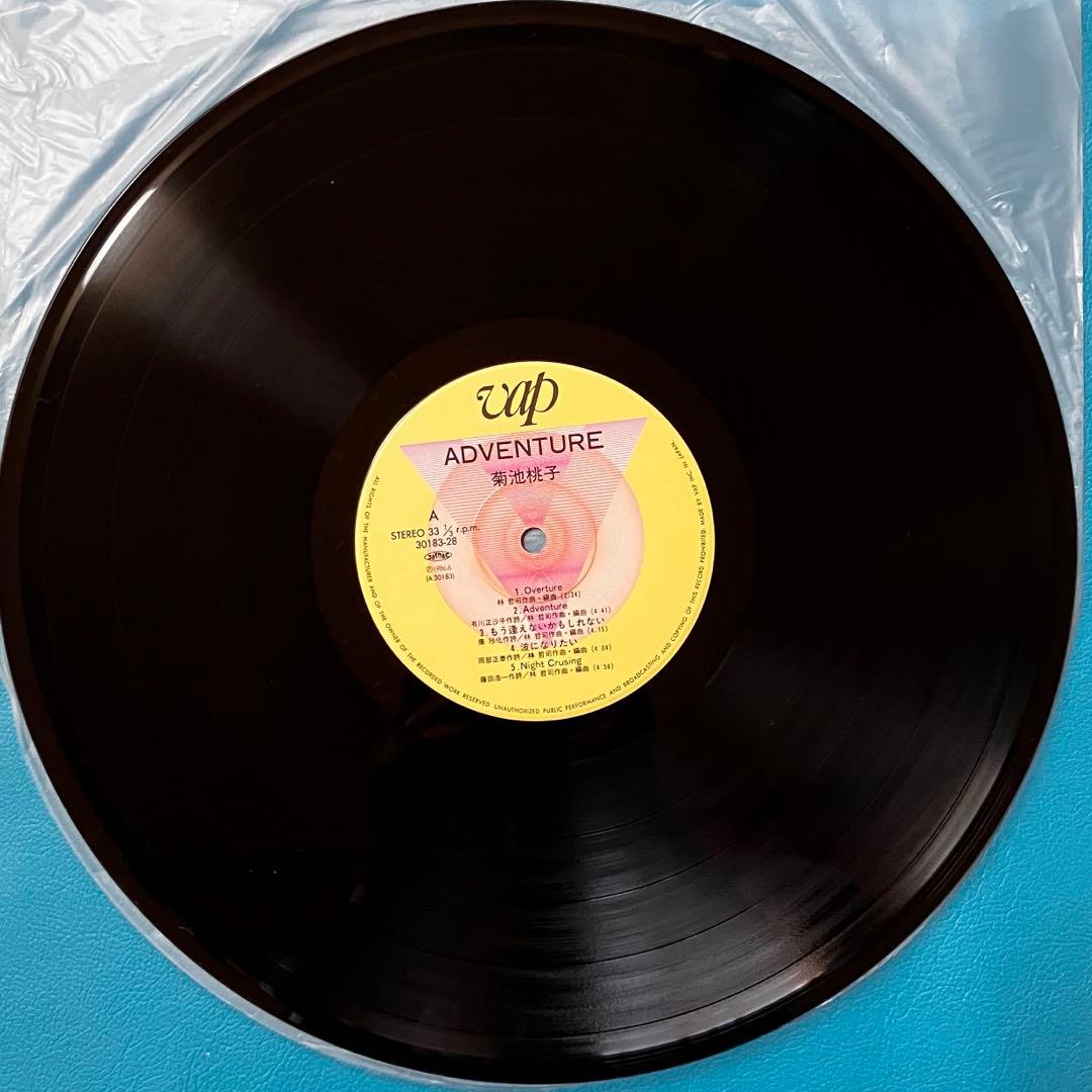 【中古LP】【帯付き】菊池桃子/ 「Adventure = アドベンチャー」