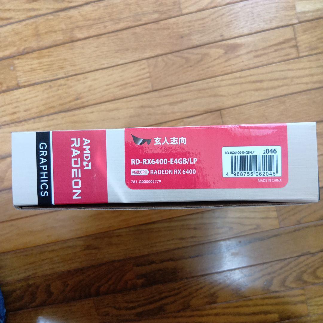 AMD Radeon RX 6400 4GB グラフィックボード