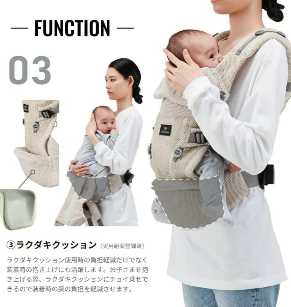 新品未開封　エールベベ　ベビーキャリアスリー　ブラック