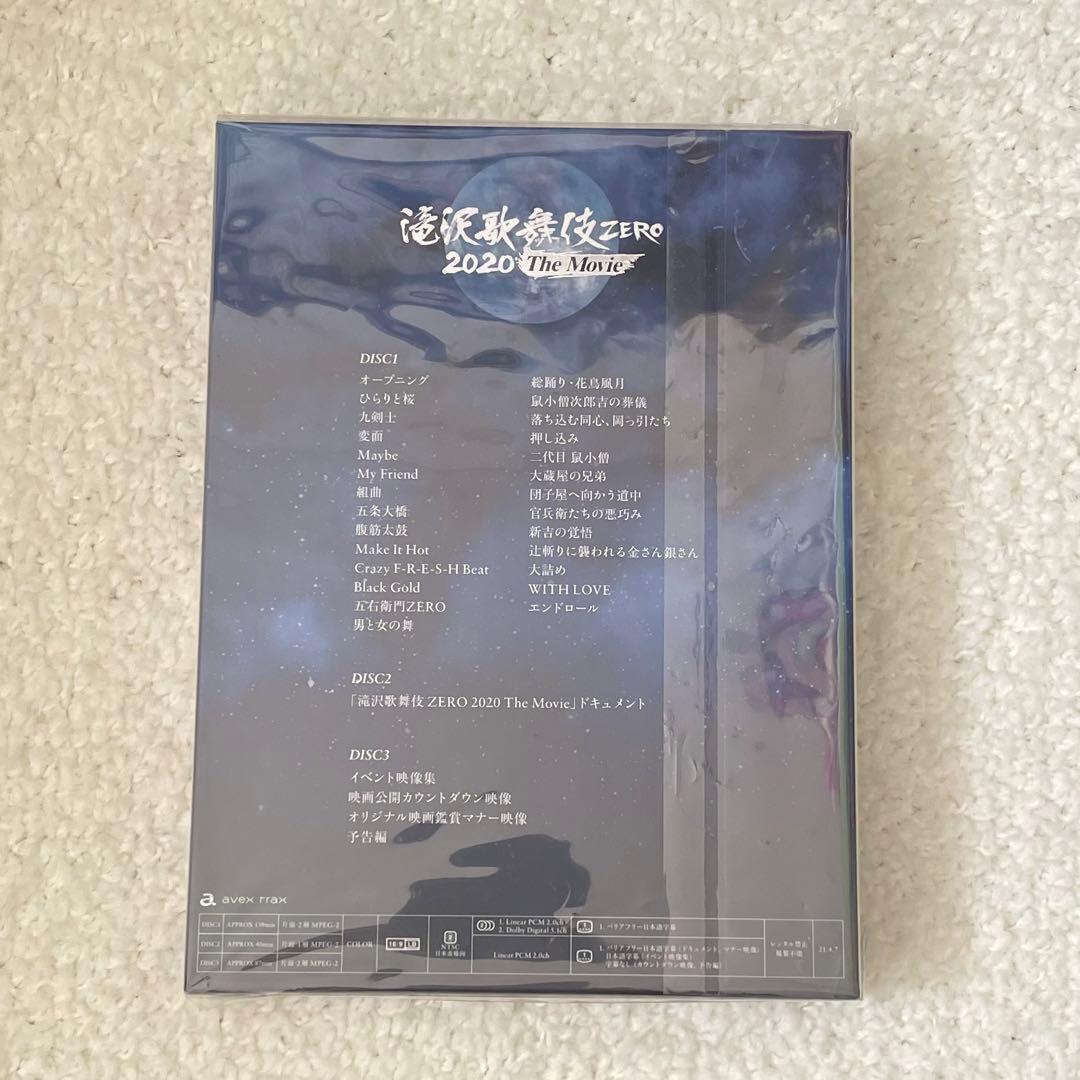 滝沢歌舞伎 ZERO 2020 初回盤・通常盤、ポストカード、チケットホルダー