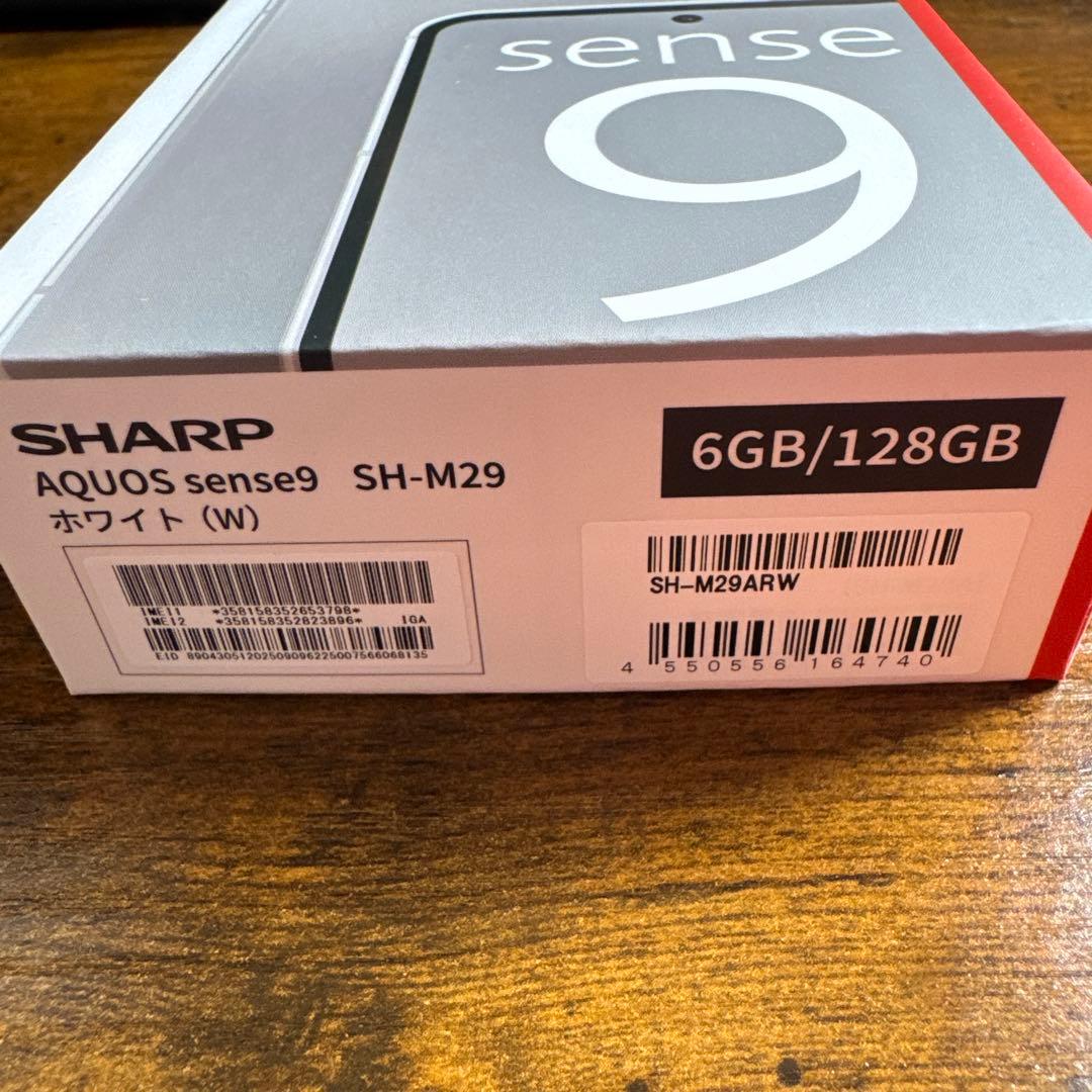 AQUOS sense9 本体　128GB
