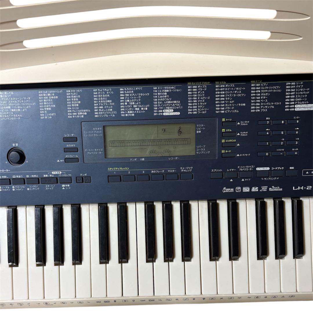 本日特別価格【CASIO】電子キーボード　61鍵盤　光ナビゲーション対応