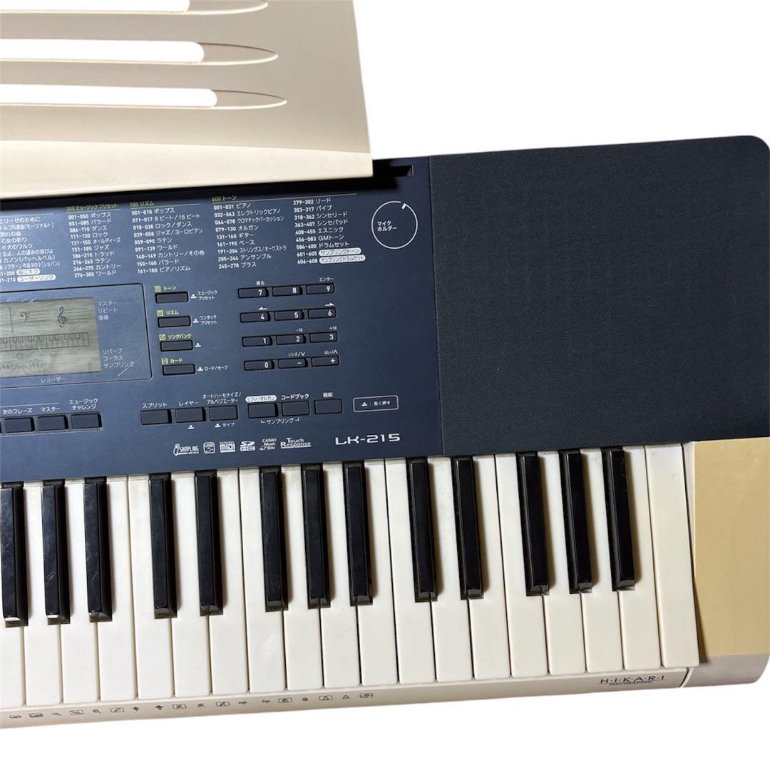 本日特別価格【CASIO】電子キーボード　61鍵盤　光ナビゲーション対応