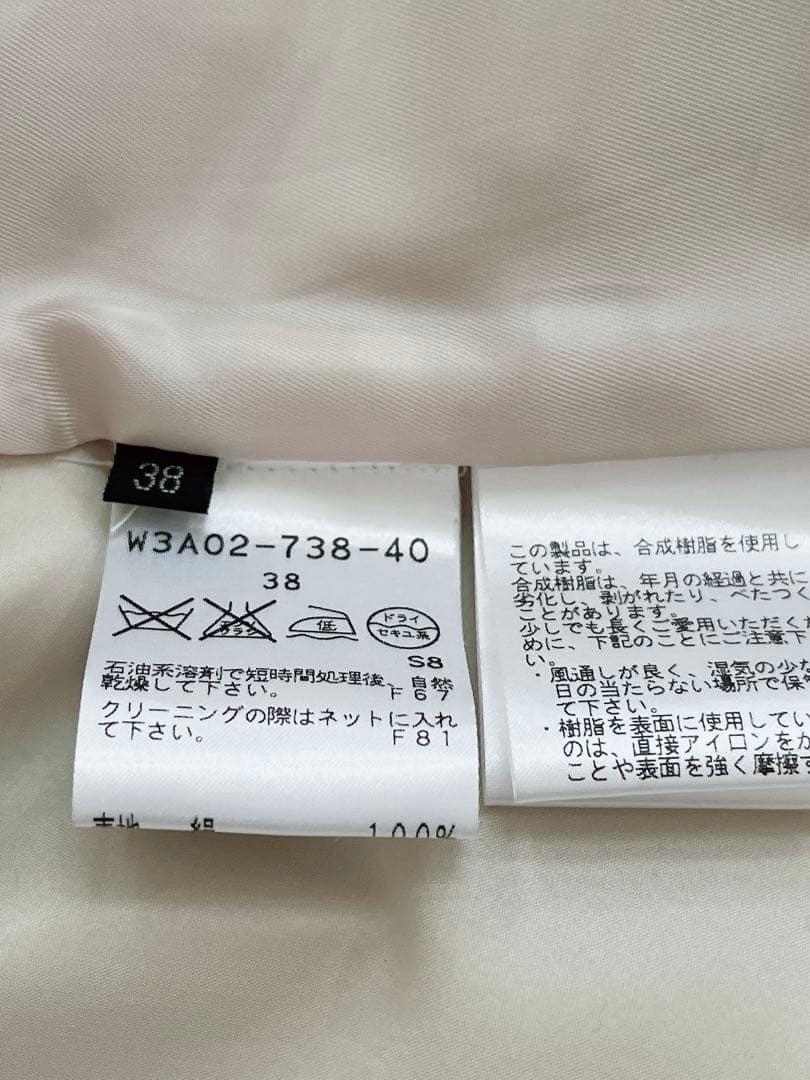 新品同様　コトゥー　スプリングコート　シルク　七分袖　38 COTOO