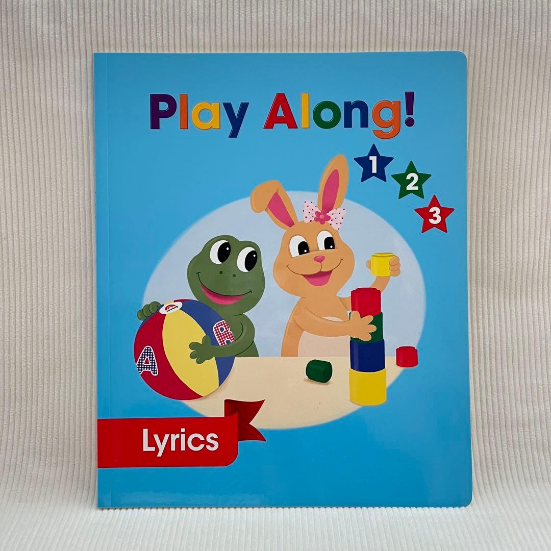 Play Along! DVD セット CD lyrics DWE