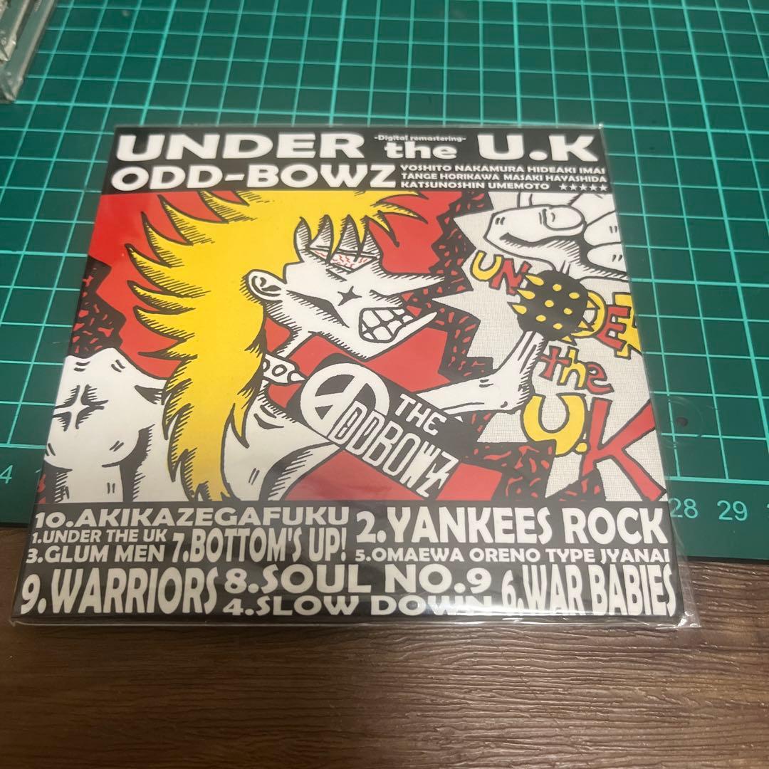 横道坊主　CDまとめ売り