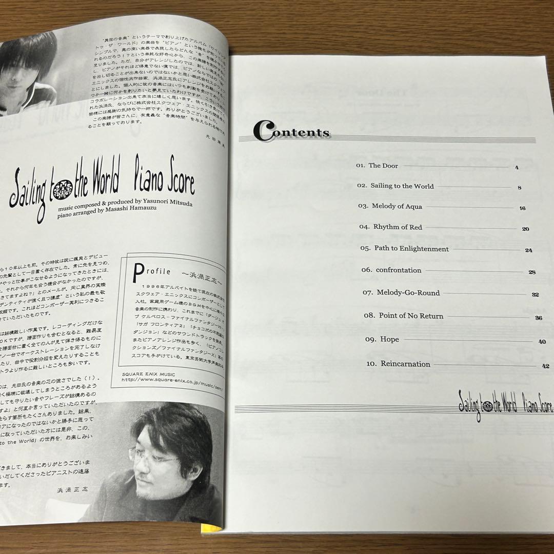 【楽譜・CD付】Sailing to the World Piano Score