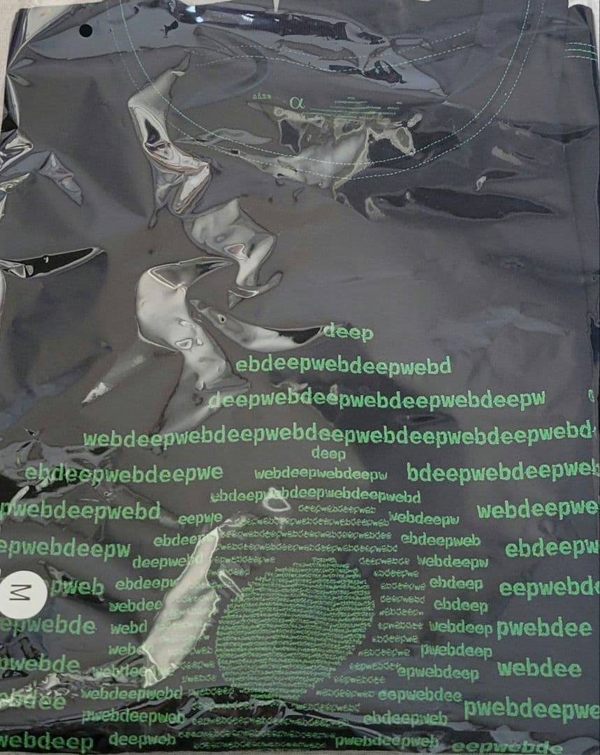 deepweb depth T-Shirt α